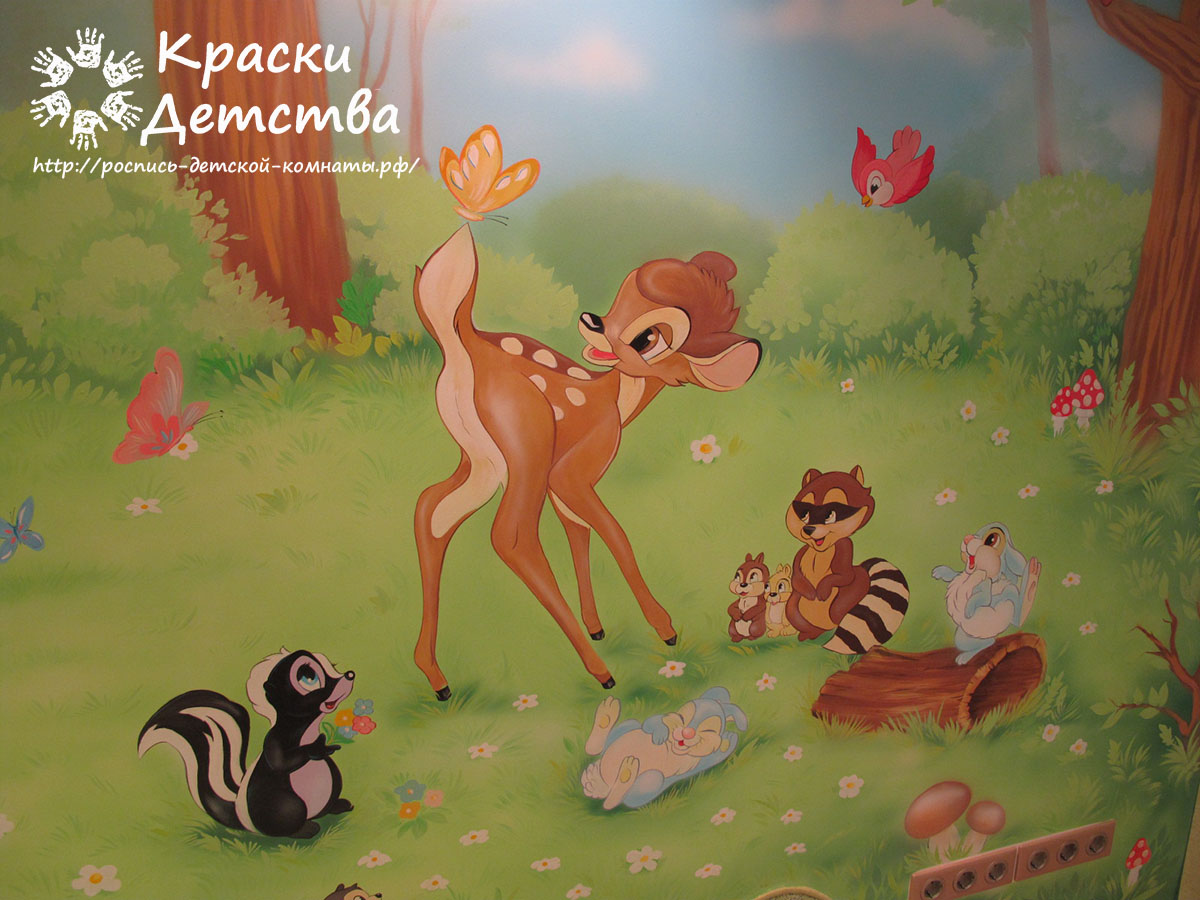 роспись стен в детской комнате