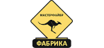 Логотип Мастерфайбр