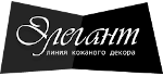 Логотип Элегант