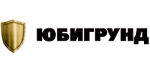 Логотип ЮБИГРУНД