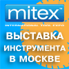 MITEX MITEX