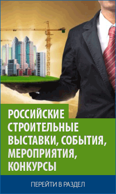 ��� ���.���� - ��������