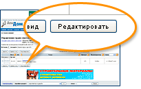 �������������� � �������� �������