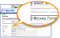 ��������� ���������� � ��������