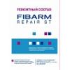 Ремонтный состав FibArm Repair ST