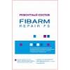Ремонтный состав FibArm Repair FS