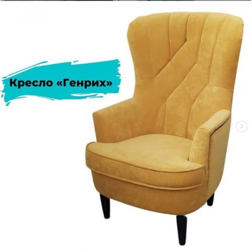Мягкое кресло как элемент в комплекте  мягкой мебели(диван+кресло)