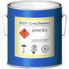 Антимикробная водно-дисперсионная краска ВД-БИО РасКрас для потолков