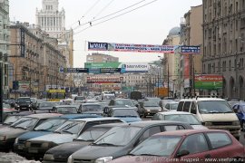 Фото Детей На Садовом Кольце В Москве