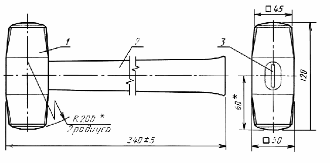 Длина рукоятки молотка гост