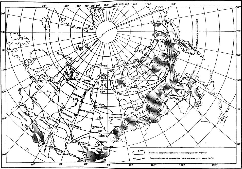 Гост 16350 статус