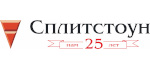Логотип СПЛИТСТОУН