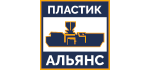 Логотип ПЛАСТИК-АЛЬЯНС