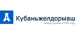 Логотип Кубаньжелдормаш