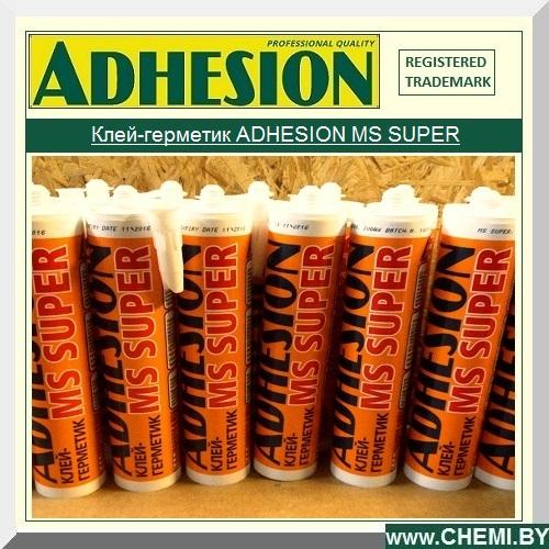 Клей-герметик ADHESION MS Super, 290 мл/462 г (монтажный клей)